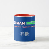 GAMAN TASSE (Zentrum)