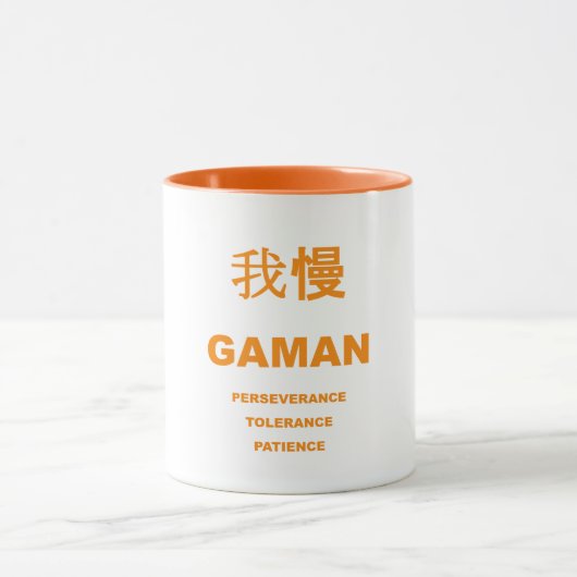 GAMAN TASSE (Zentrum)