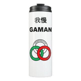 GAMAN Venn Tumbler Thermosbecher