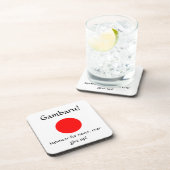 Gambaru! Kork-Untersetzer Getränkeuntersetzer (Rechte Seite)