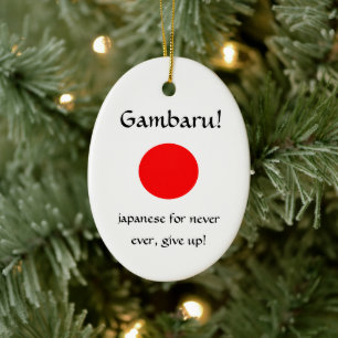 Gambaru!-ovale Verzierung Keramik Ornament