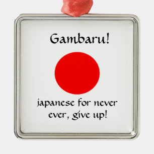 Gambaru!-Premium-Quadrat-Ornament Ornament Aus Metall