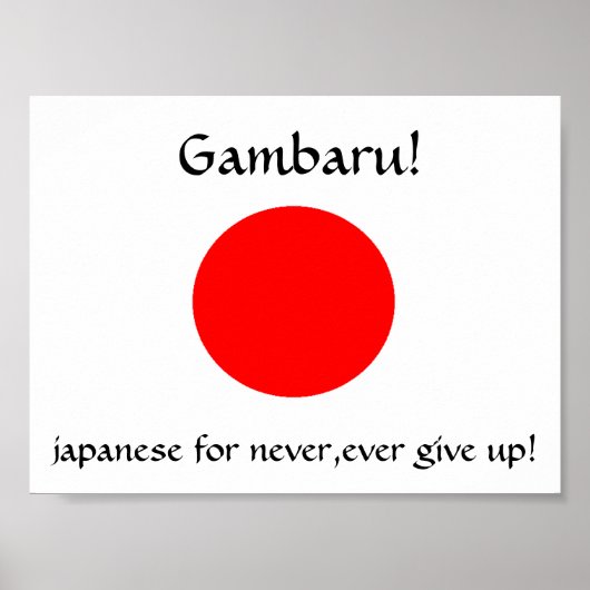 Gambaru!-Print Poster (Vorne)