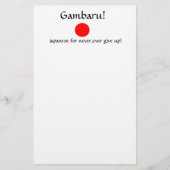 Gambaru!-Schreibwaren Briefpapier (Vorderseite)