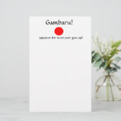 Gambaru!-Schreibwaren Briefpapier (Stehend Vorderseite)