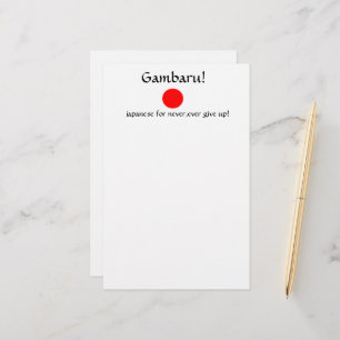 Gambaru!-Schreibwaren Briefpapier