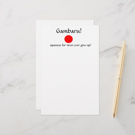 Gambaru!-Schreibwaren Briefpapier (Vorderseite/Rückseite Beispiel)