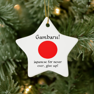 Gambaru!-Star-Ornament Keramik Ornament