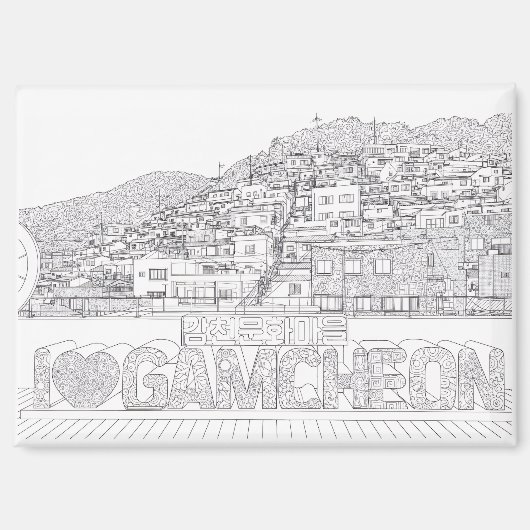 Gamcheon Village Busan Magnet (Vorderseite)