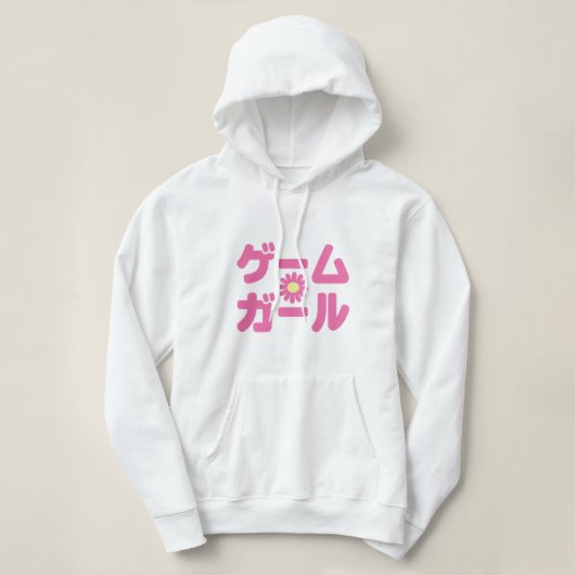 Game Girl ゲ ガ ム Japanisch in der Sprache Katakana Hoodie (Design vorne)