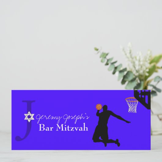 Game On! Basketball ✡ Bar Mitzvah Einladung (Stehend Vorderseite)
