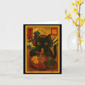 Gamer Cat Eating Ramen Japanese Style Karte (Gelbe Blume)