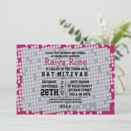 GAMER GAMING DIGITAL Bat Mitzvah Einladung (Stehend Vorderseite)