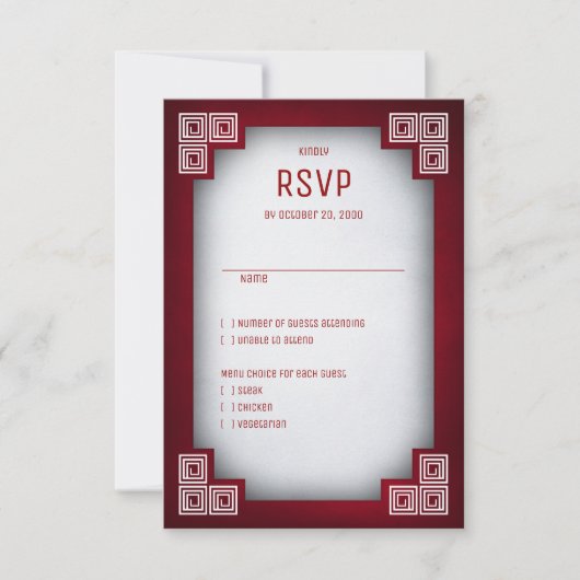 Gamer Geek Wedding RSVP Karte (Vorderseite)