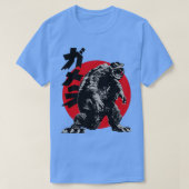 GAMERA 1995 Rote Sonne T-Shirt (Design vorne)
