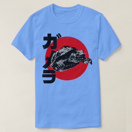 GAMERA Rising Sun Kanji T-Shirt (Design vorne)