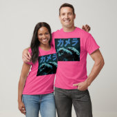 Gamera T-Shirt (Unisex)