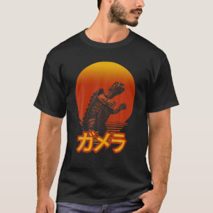 Gamera Vintag Retro Graphic T-Shirt
