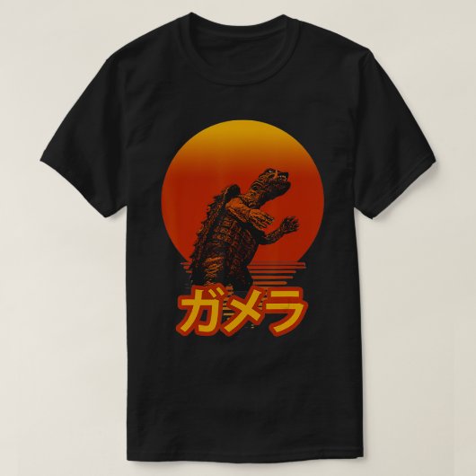 Gamera Vintage Retro Graphic T-Shirt (Design vorne)