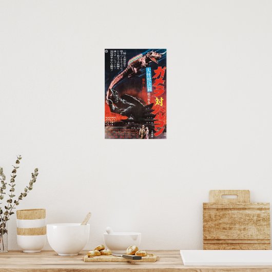 Gamera VS Barugon Poster (Küche)