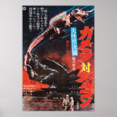 Gamera VS Barugon Poster (Vorne)