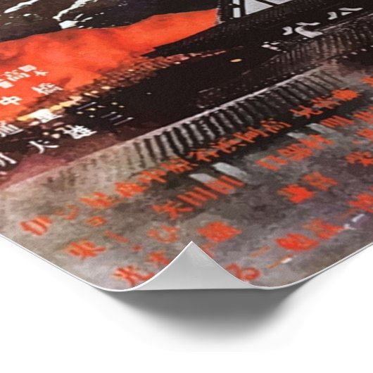 Gamera VS Barugon Poster (Ecke)