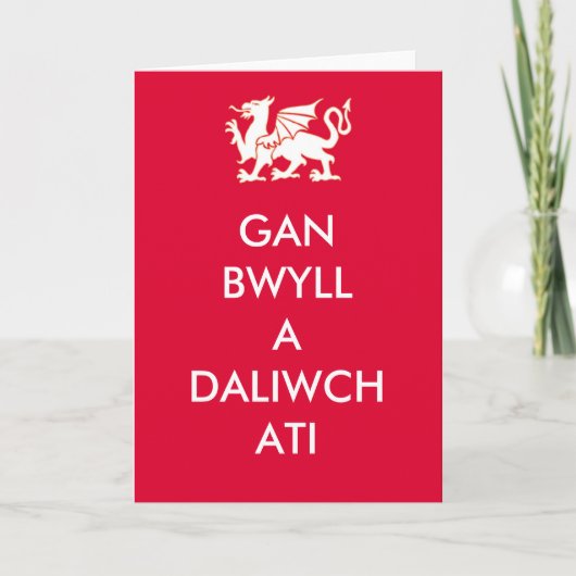 GAN BWYLL A DALIWCH ATI KARTE (Vorderseite)
