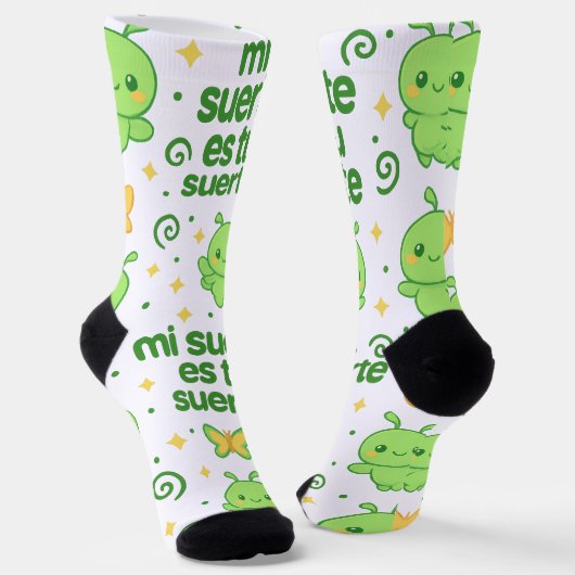 Gan Gans magische Socken - Mut für Sensitive (Gewinkelt)