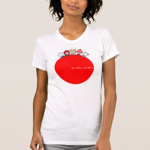 Ganbare Bewohner von Nippon T - Shirt