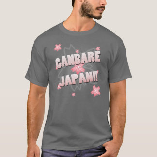 Ganbare Geldbeschaffer-T - Shirt