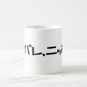 Ganbare Japan Tasse (Mittel)