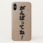 'Ganbatte' in Hiragana auf handgemachte japanische Case-Mate iPhone Hülle (Rückseite)