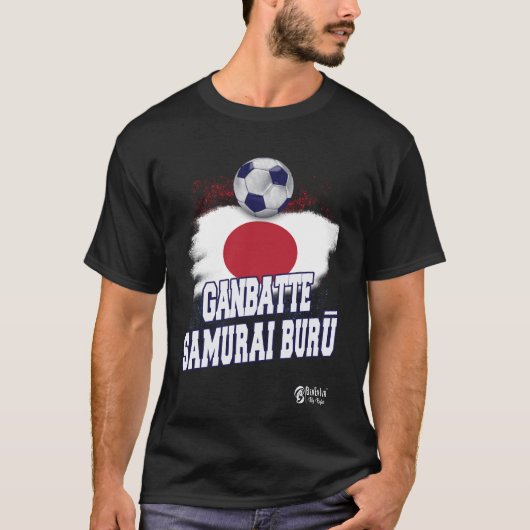 Ganbatte Samurai Burū Ver 1 Black T-Shirt (Vorderseite)