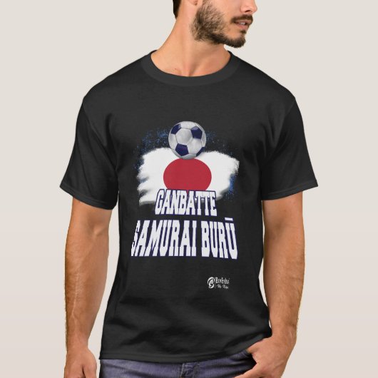 Ganbatte Samurai Burū Ver 3 Black T-Shirt (Vorderseite)