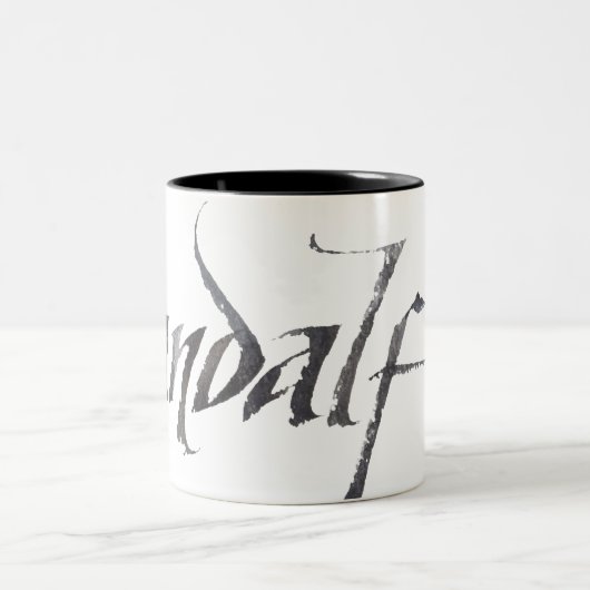 Gandalf Name Textured Zweifarbige Tasse (Mittel)