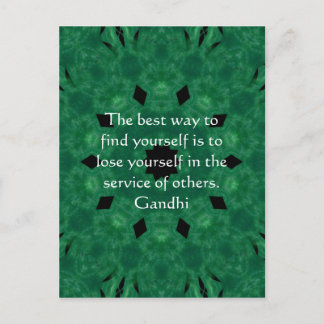 Gandhi-inspirierendes Zitat zur Selbsthilfe Postkarte