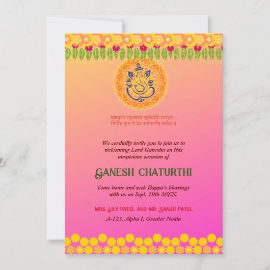 Ganesh Chaturthi Floral Colorful Einladung (Vorderseite)