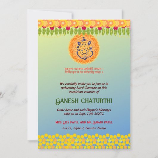 Ganesh Chaturthi Floral Colorful Einladung (Vorderseite)