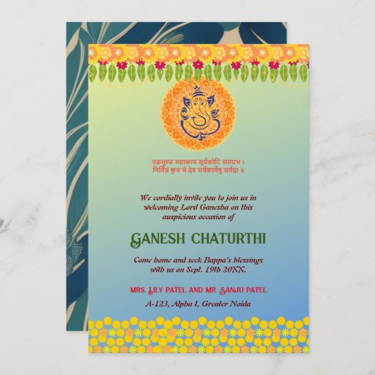 Ganesh Chaturthi Floral Colorful Einladung (Vorne/Hinten)