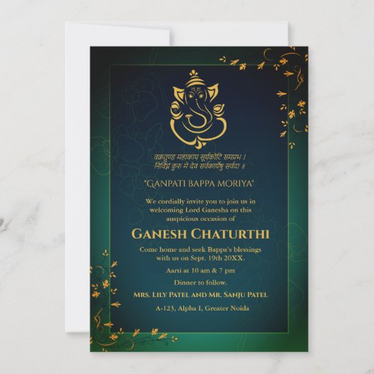 Ganesh Chaturthi Puja Einladung (Vorderseite)