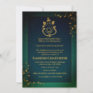 Ganesh Chaturthi Puja Einladung