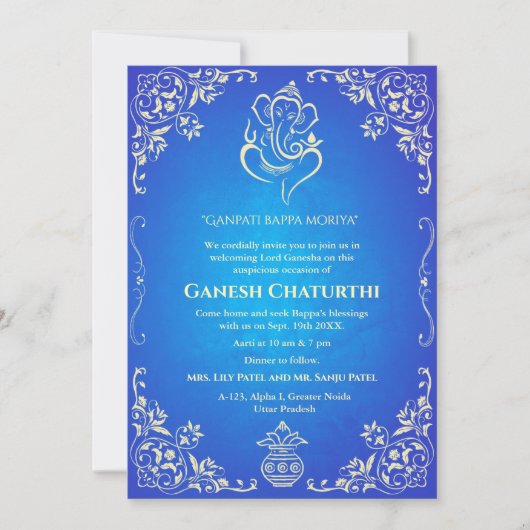 Ganesh Chaturthi Puja Einladung (Vorderseite)