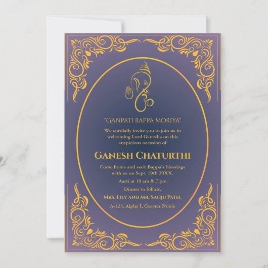 Ganesh Chaturthi Puja Einladung (Vorderseite)