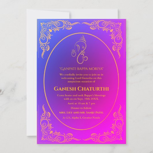 Ganesh Chaturthi Puja Einladung (Vorderseite)