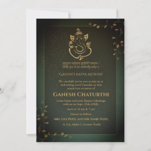 Ganesh Chaturthi Puja Einladung