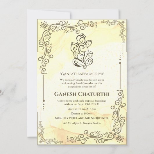 Ganesh Chaturthi Puja Einladung (Vorderseite)