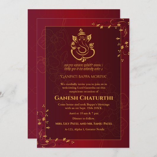 Ganesh Chaturthi Puja Einladung (Vorne/Hinten)