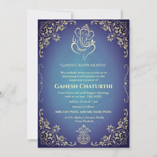 Ganesh Chaturthi Puja Einladung (Vorderseite)