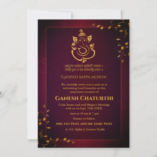Ganesh Chaturthi Puja Einladung (Vorderseite)