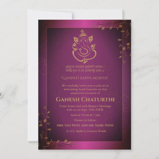 Ganesh Chaturthi Puja Einladung (Vorderseite)